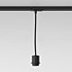 Track Pendant Suspension Kit 1184015
