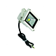 Exterior 10W LED Floodlight White / Cool White - KR10-WH