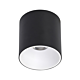 Equator 10W LED Dimmable Surface Mount Downlight Black / White / Warm White - LDLS115-BL + LDLSREF-WH