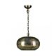 Adra Orb Metal Pendant Bronze - MS320-BZ