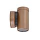 Poseidon 12V MR16 Fixed Wall Pillar Light Aged Copper - PM1FCECA