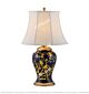 Chinese Black Gold Ceramic Table Lamp Citilux - NU145-1959