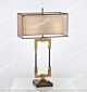 Modern Gauze Mask Bronze Table Lamp Citilux - NU145-1954