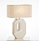 Diamond-Shaped Cutout White Leather Table Lamp Citilux - NU145-1852