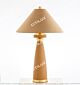 Classic Hat Apricot Leather Table Lamp Citilux - NU145-1840