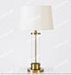 Modern And Simple American Style Glass In Middle Table Lamp Citilux - NU145-1628