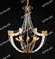 Modern Minimalist Curved Acrylic Stainless Steel Chandelier Large Citilux - NU145-1601