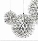 Starlight Led Spherical Chandelier Citilux - NU145-2307
