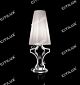 Simple European-Style Line Cut Stainless Steel Table Lamp Citilux - NU145-2368