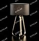 Modernized Three-Legged Stainless Steel Table Lamp Citilux - NU145-1009