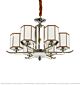 New Chinese Marble Stone Chandelier Small Citilux - NU145-2509