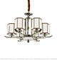 New Chinese Marble Stone Chandelier Small Citilux - NU145-2509