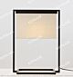 New Chinese Style Simple Iron Table Lamp Citilux - NU145-2212