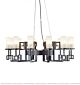 Modern New Chinese Wrought Iron Chandelier Citilux - NU145-2209