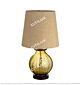Amber Glass Table Lamp Citilux - NU145-2105