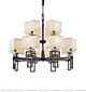 Asian Black Fabric Chinese Chandelier Citilux - NU145-2090
