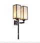 Asian Black Fabric Double Head Wall Lamp Citilux - NU145-2067