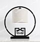 Chinese Round Black Table Lamp Citilux - NU145-2054
