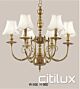 Bankstown Classic European Style Brass Pendant Light Elegant Range Citilux - NU111-1481