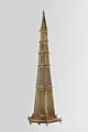 Bonnyrigg Traditional Brass Table Lamp Elegant Range Citilux - NU111-1048