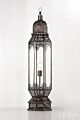 Bow Bowing Traditional Brass Table Lamp Elegant Range Citilux - NU111-1044