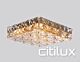 Donatela 8 lights Ceiling Light Gold Citilux - NU136-1011