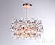 Inessa 4 Lights Pendant Rose Gold Citilux - NU136-1004