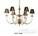 Kyle Bay Classic European Style Brass Pendant Light Elegant Range Citilux - NU111-1476