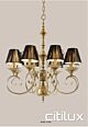 Oyster Bay Classic European Style Brass Pendant Light Elegant Range Citilux - NU111-1503
