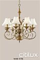 Paddington Classic European Style Brass Pendant Light Elegant Range Citilux - NU111-1505