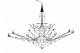 Replica Lightweight pendant lamp Chandelier - Pendant Light - Citilux - NU102-1011