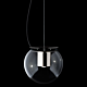 Replica The Globe Suspension Lamp 20cm - Pendant Light - Citilux - NU102-1579