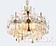 Varvara 6 Lights Pendant Gold Citilux - NU136-1009