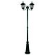 Chester Twin Head Curved Arm Tall Post Light Green - 15053