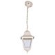 Paris Pendant Light Beige - 15110