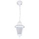Paris Pendant Light White - 15115