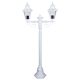 Paris Twin Head Short Post Light White - 15145