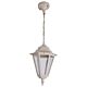 Turin Pendant Light Beige - 15410