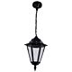 Turin Pendant Light Black - 15411