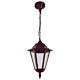 Turin Pendant Light Burgundy - 15412