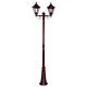 Turin Twin Head Tall Post Light Burgundy - 15466