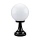 Siena 25cm Sphere Pillar Mount Light Black - 15525