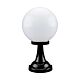 Siena 30cm Sphere Pillar Mount Light Black - 15531