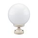 Siena 25cm Sphere CTC Pillar Mount Light Beige - 15542