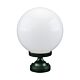 Siena 25cm Sphere CTC Pillar Mount Light Green - 15545