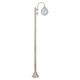 Lisbon Single Sphere Curved Arm Plain Post Light Beige - 15782