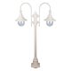 Monaco Twin Head Short Post Light Beige - 15824