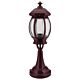 Vienna Pillar Mount Light Burgundy - 15898