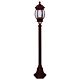 Vienna Single Head Short Post Light Burgundy - 15904