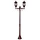 Vienna Twin Head Medium Post Light Burgundy - 15922